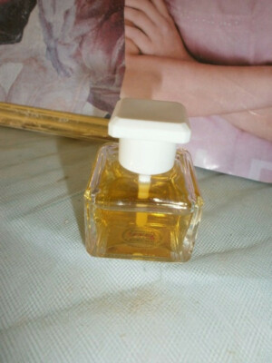 AVON RETIRED SHEER ESSENCES GARDENIA PERFUME OIL