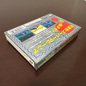 Astro Fang Famicom Nintendo FC A wave 1990 Japan Import Rare Game New Excellent