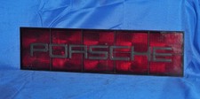 Feu arrière Porsche 944