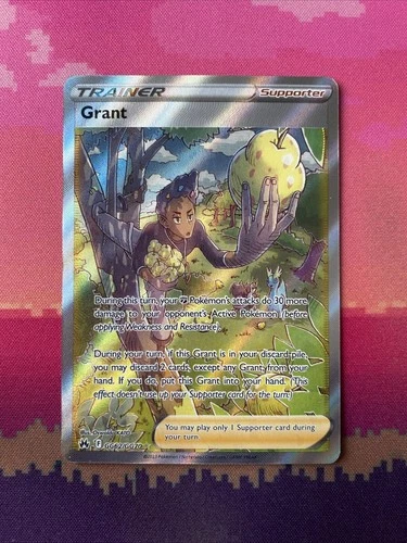 Pokemon Card Grant GG62/GG70 Ultra Rare Illustration Rare Near Mint