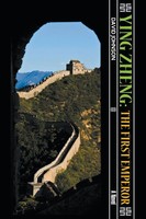 Ying Zheng The First Emperor David Johnson Taschenbuch Kartoniert / Broschiert
