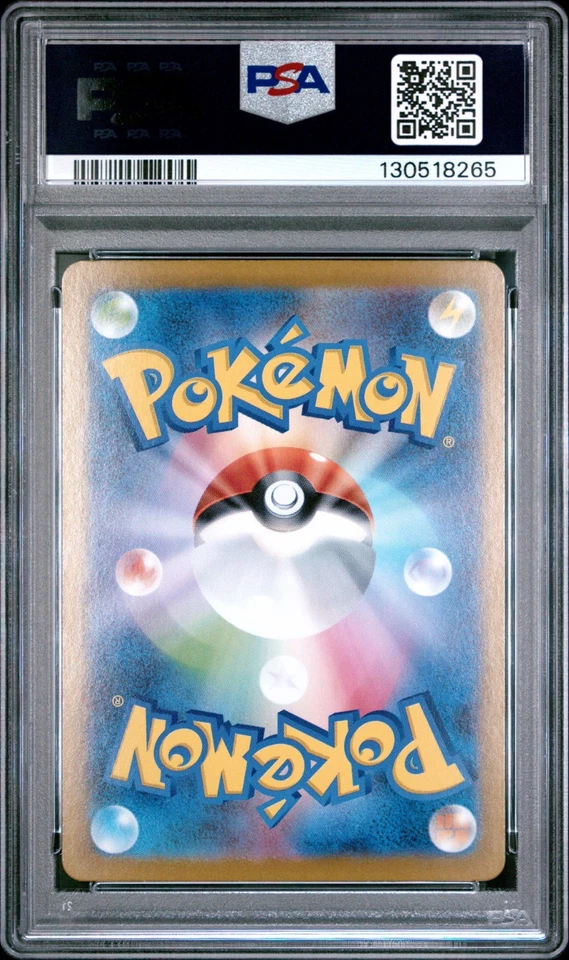 PSA 10 Hydreigon SAR 171/086 White Flare sv11w Pokemon Japanese - USA - Image 2 of 2