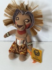 Disney The Lion King Broadway Musical Simba Bean Bag Plush NWT Vintage 2001