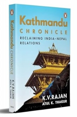 Kathmandu Chronicle by Atul K. Thakur PAPERBACK 9780143463375