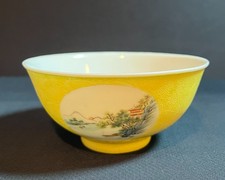 清朝在中国古董碗| eBay