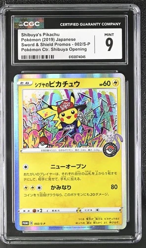 New Listing2019 Sword & Shield Promos #002/S-P Shibuya's Pikachu CGC 9
