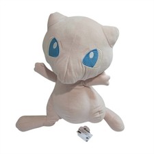 Banpresto Bandai Pok mon Mew Spirits Plush 16" Stuffed Toy Doll Japan Pokemon