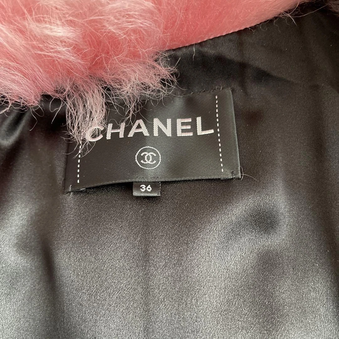 Giacca Chanel Mouton 36