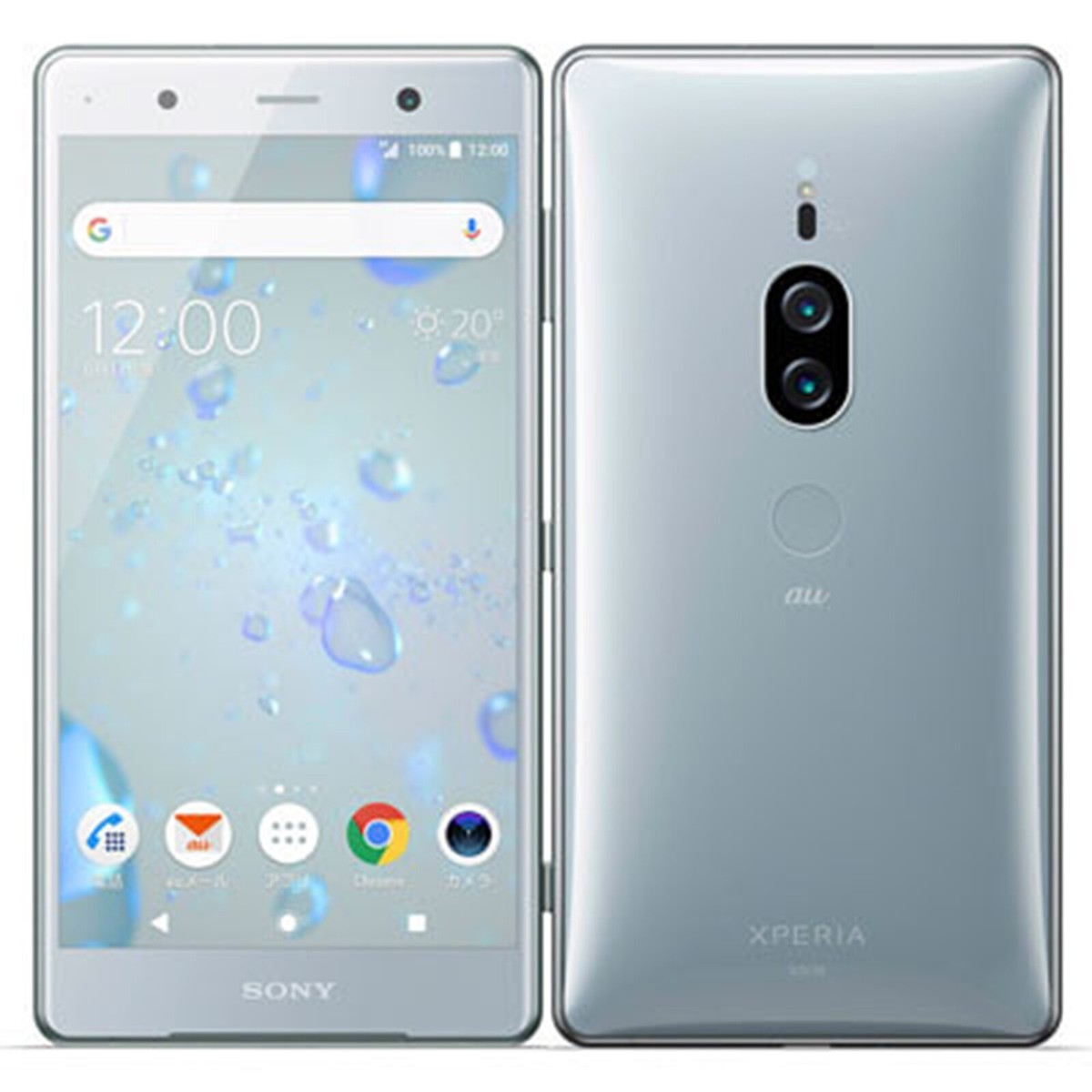 au Sony Xperia XZ2 Premium SOV38 Chrome Silver 64GB au Sony Xperia XZ2 Premium SOV38 Chrome Silver 64GB