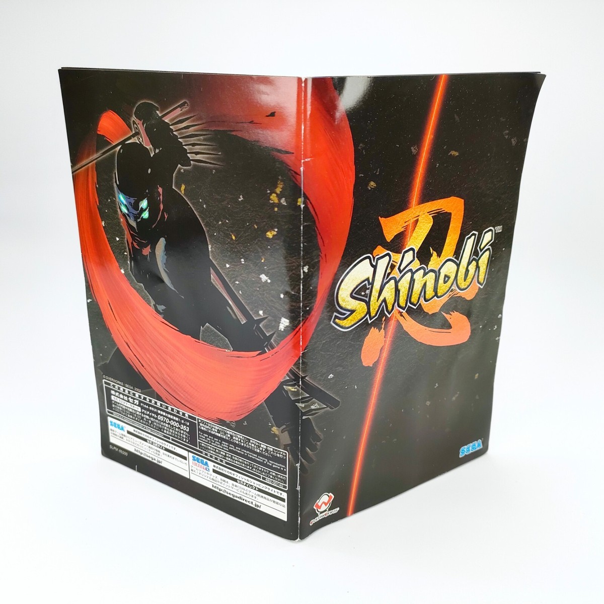 PS2 Shinobi Kunoichi Shinobido Takumi Imashime Set