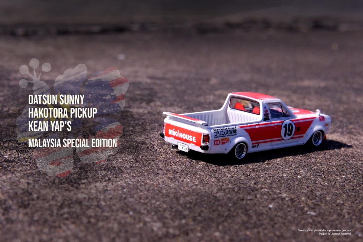任天堂 - にゃん INNO64 1:64 Nissan Sunny Hakotora Pick-up Kean Yap Die-cast