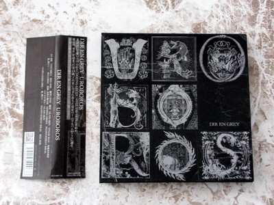 Dir En Grey The Marrow Of A Bone 1st Press Limited Edition Japan 2 Cd Music Memorabilia Artists D Dir En Grey The Marrow Of A Bone 1st Press Limited Edition Japan 2 Cd Music Memorabilia Artists D