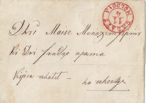 ROMANIA 1855 - 1860 FOLDED LETTER FROM GALATZ WITH RED 'GALATZ MOLDOVA' PMK