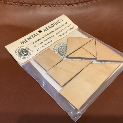 NUEVO ROMPECABEZAS DE MADERA AERÓBICOS MENTALES MAPLE TEASER CEREBRO DESAFIANTE MENTE - Imagen 4 de 4