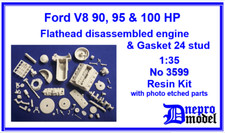 مقتنيات Ford V8