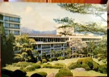 Hakone Hotel Kowaki-En Fuji-Hakone Izu National Park Japan Stamped Postcard 