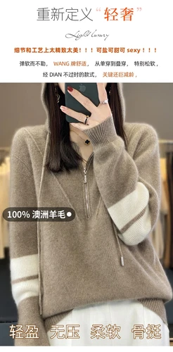 Women Autumn Winter Hoodie Collar Sweater 100% Wool Half Zipper Coat Tops - Picture 17 of 30