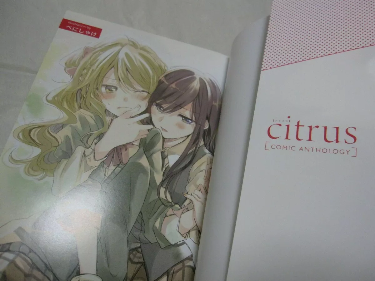 Manga Like citrus Comic Anthology