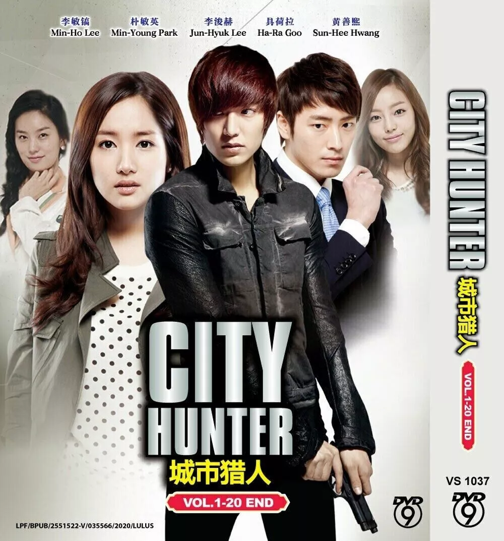 KOREA DRAMA CITY HUNTER VOLUME 1 20 END ENG SUB ALL REGION DVD