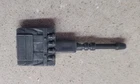 G.I. Joe/Cobra Vehicle Part 1984 Claw C.L.A.W. Glider Top Gun Replacement