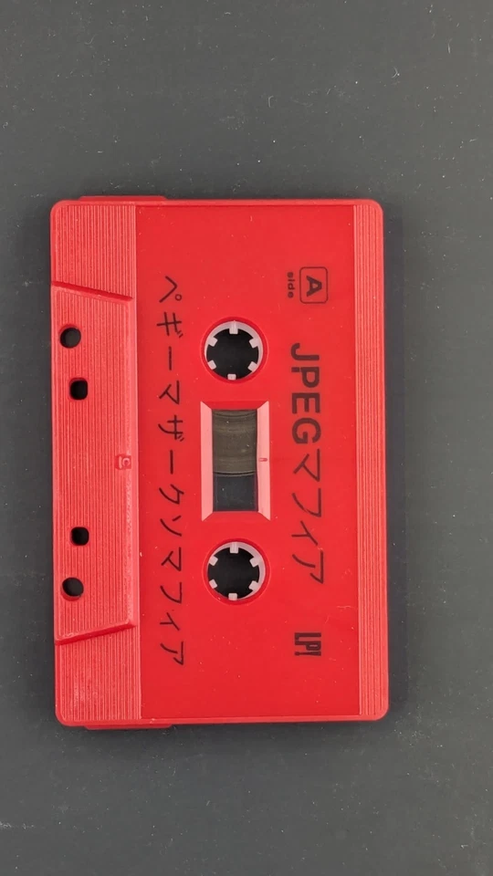 JPEGMAFIA - LP! Кассетная лента OFFLINE красная почти как новая состояние товара трудно найти  - Изображение 3 из 4
