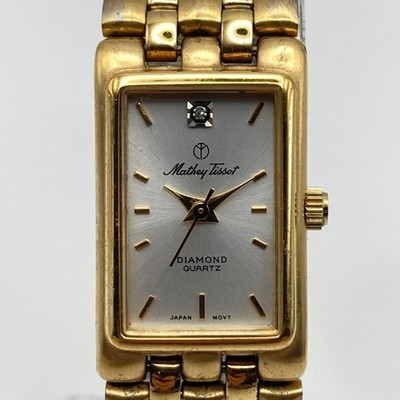Vtg Mathey Tissot Women's Tank Watch 17mm Diamond Gold Tone New Battery 7.25''
