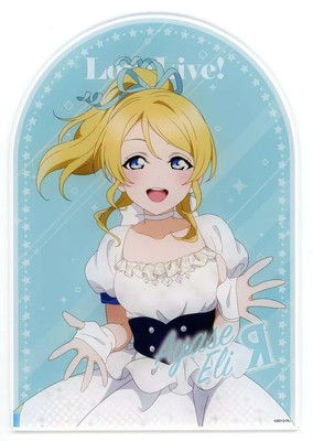 Ayase Eri Love Live! Acrylplatte 181 x 256 mm School Idol Serie