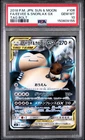 2018 POKEMON JAPANESE SUN & MOON TAG BOLT FULL ART/EEVEE & SNORLAX GX PSA 10