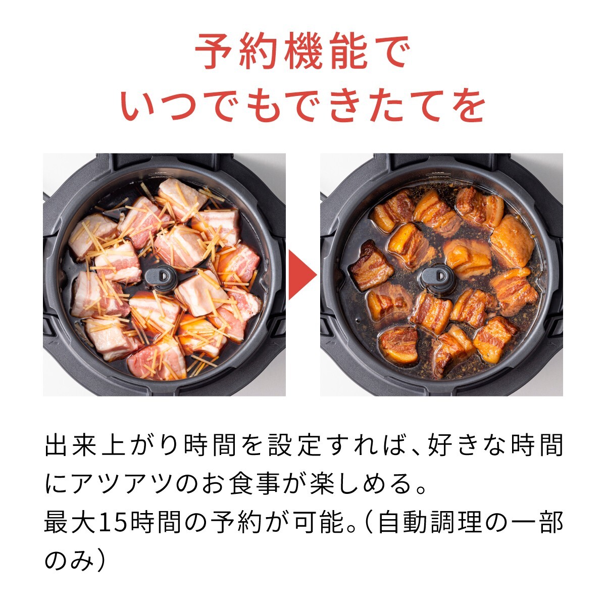 週末限定価格⭐️新品未使用Panasonic Bistro NF-AC1000 Bistro（Panasonic） 【5年延長保証加入が無料】 Panasonic NF