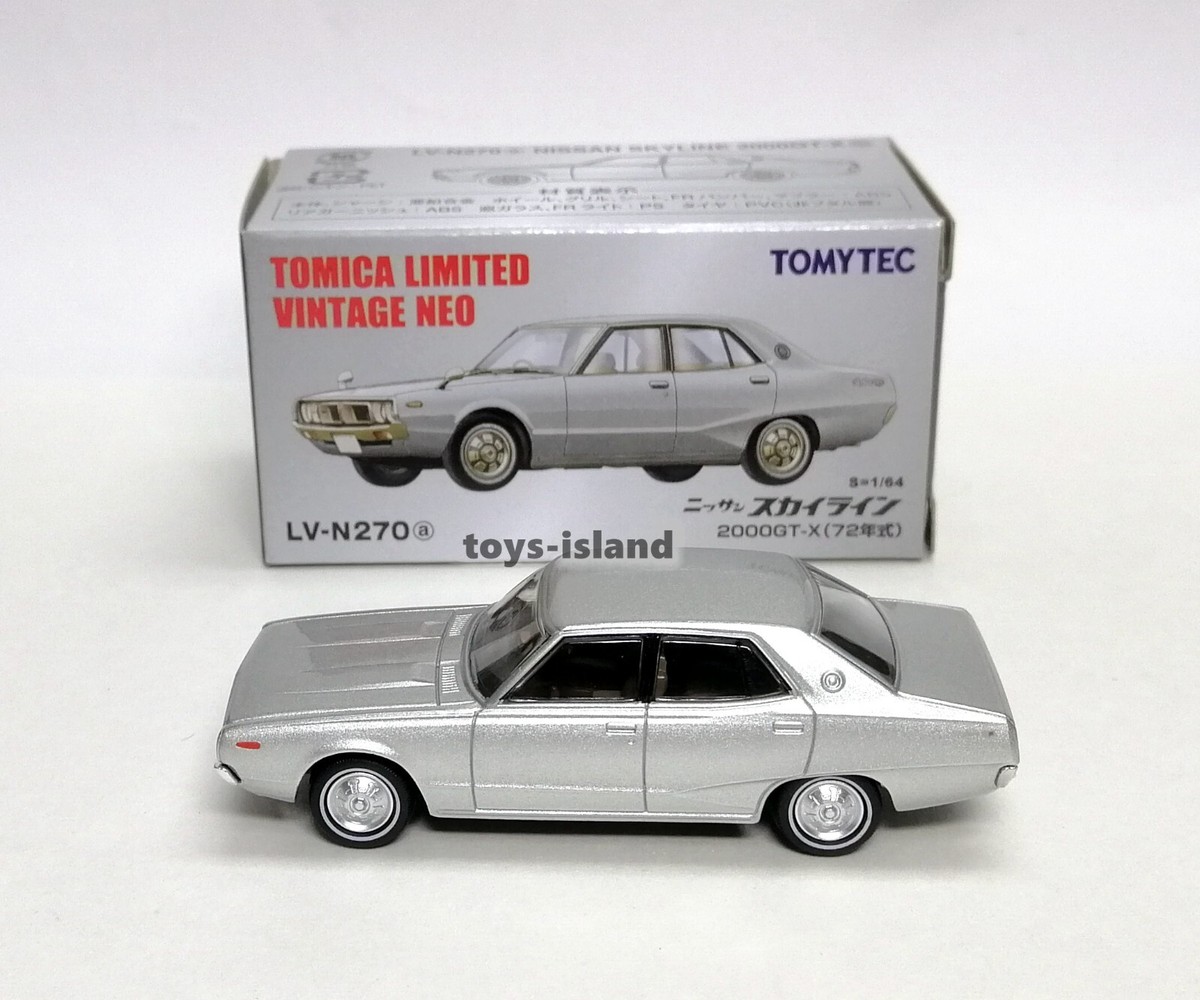 TOMYTEC LIMITED VINTAGE NEO ニッサン　スカイライン $_1.JPG?set_id=8800005007