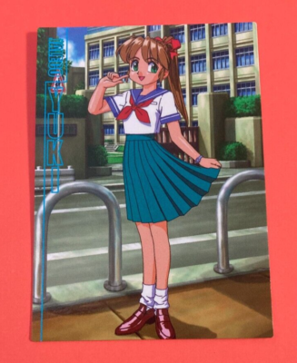 YUKI MIZUNO No.80 JALECO Idol Janshi Suchie-Pai Gal's Island