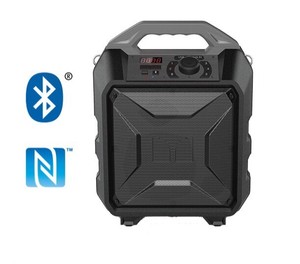 monster rockin rambler