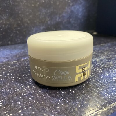 Wella EIMI Just Brilliant Hair Shine Pomade, 2.5 Oz - Free Shipping