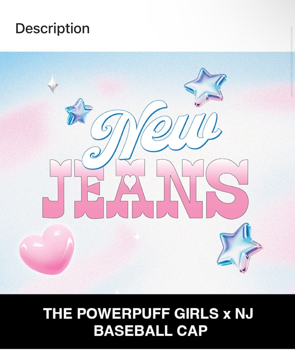 NEWJEANS X POWERPUFF GIRLS LINE FRIENDS OFFICIAL MERCH