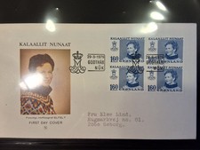 DÄNEMARK GRÖNLAND 🇩🇰   ERSTAGSBRIEF  4 x 114    LOT    284