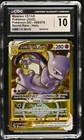 Pokémon Mewtwo VSTAR 2022 Pokemon GO 086/078 Secret Rare Holo CGC 10