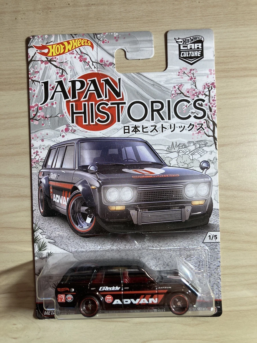 Hot Wheels Japan Historics Datsun Diecast Cars for sale | eBay