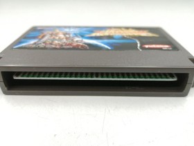 Yutaka Famicom Soft SHI-LT Last Armageddon Used