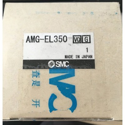 one new SMC AMG-EL350 Water Separator Replacement   Fast Delivery *nz