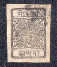 Nepal 1898 1/2a schwarzer Bogen, Scott 12B gebraucht, Wert = 35,00 $