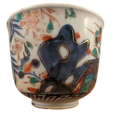 Antique Japanese Arita Imari Tea Cup Soba Choko Cherry Blossoms Japan 3/4