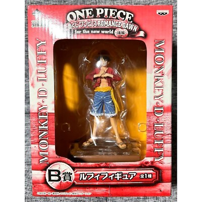 BANPRESTO Ichiban Kuji ONE PIECE ROMANCE DAWN B Prize Monkey D