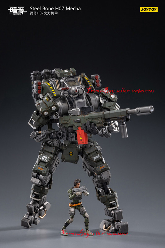 green - 暗源-DARK SOURCE- Steel Bone H02 Firepower Mecha(Gray-green) 1/25 完成品 アクションフィギュア(JT1064) JOYTOY(ジョイトイ) 楽天市場】【JOYTOY】JT1064 1/25 暗源 Steel Bone H02