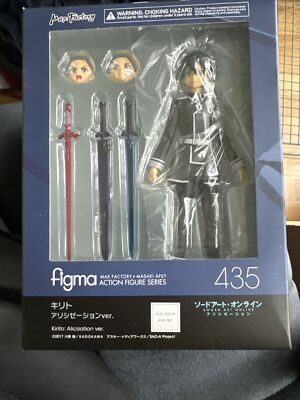 figma figur kirito Alicization