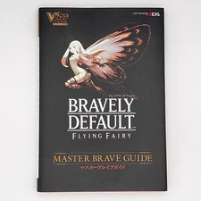 Bravely Default Flying Fairy Master Brave Guide Book 2012 Nintendo 3DS BDFF