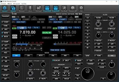 icom japan download icom japan download