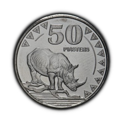 SOUTH SUDAN. 2015, 50 Piasters - African Fish Eagle Spear, White Rhinoceros 6