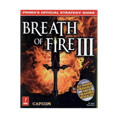 SquareSoft Gaming Reference Breath of Fire III - Authorized Game Secrets VG+