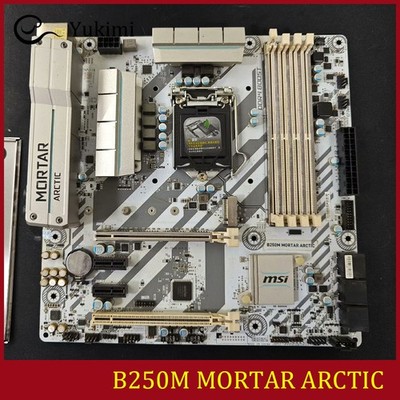 FOR MSI B250M MORTAR ARCTIC LGA1151 DDR4*4 64GB Micro-ATX Ｍotherboard Test OK