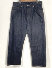 Margaret Howell Gray Pants Size 29